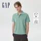 Gap 男女同款 Logo短袖POLO衫-綠色(671975)