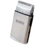 ◤隨貨附贈刀頭／網刀一組◢ SAMPO 聲寶口袋型充電式刮鬍刀EA-Z903L