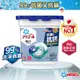 【日本 ARIEL】4D抗菌抗蟎洗衣膠囊/洗衣球 12顆盒裝