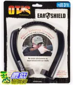 [9美國直購] OTIS 打靶專用 耳塞 頭戴式耳罩 降31分貝噪音 可折疊 EARSHIELD EAR PLUGS 31 DB