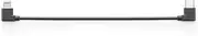 Phone Charging/Audio Recording Cable (USB-C to Lightning)