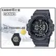 CASIO 時計屋 卡西歐手錶 AE-1500WH-8B CASIO 電子錶 橡膠錶帶 防水100米 AE-1500WH