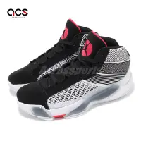 在飛比找Yahoo奇摩購物中心優惠-Nike 籃球鞋 Air Jordan XXXVIII GS