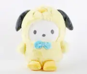 Sanrio Characters Official Plush Doll Series : Chick Costume Pochacco 10"