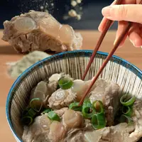 在飛比找momo購物網優惠-【鮮食家任選】新興四六一軟骨肉獨享包-胡椒口味(250g/包