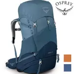 OSPREY ACE 50 登山背包 8-14 歲 兒童款 50L