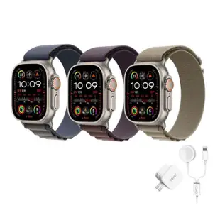 充電全配組【Apple】Apple Watch Ultra2 LTE 49mm(鈦金屬錶殼搭配高山錶環)