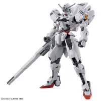 在飛比找蝦皮購物優惠-☆ JB _TOYS ☆ 日版 HG 1/144 機動戰士鋼