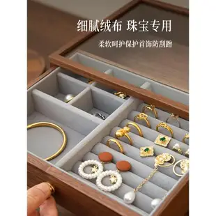 首飾盒收納盒實木質精致三金飾品盒項鏈戒指耳環結婚禮物生日禮物