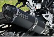 Beams Motor Company CORSA-EVO2 Slip-On Mat Black SV650/X 8BL-VP55E G345-63-P7J