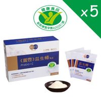 在飛比找ETMall東森購物網優惠-(國家健字號認證)【麗豐】益生暢300億專利益生菌粉(30包