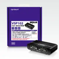 在飛比找蝦皮購物優惠-【中將3C】Uptech 登昌恆 VSP102 VGA 1進