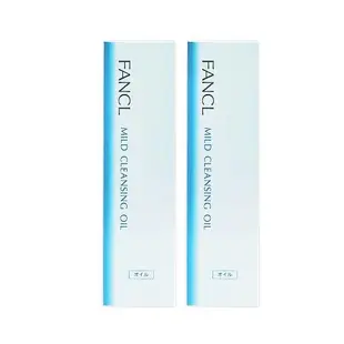 日本FANCL 植萃精華保濕護膚毛孔淨化溫和卸妝油 120mlx2按壓瓶