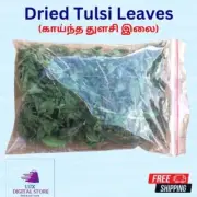 Dried Tulsi Leaves- 100% Pure Organic Holy Basil Leaves -100g