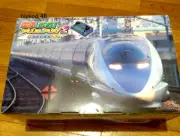 Densha de Go ! PLUG & PLAY 2 Sanyo Shinkansen EX Train Game Console & Controller