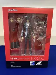 Persona 5 figma No.EX-050 Hero Figure - Max Factory