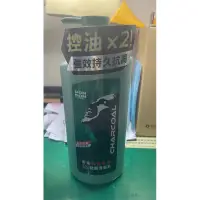 在飛比找蝦皮購物優惠-澎澎PON MAN/抗屑洗髮乳/強效控油/全新/快速出貨