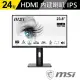 【MSI 微星】PRO MP243XP 24型 IPS 100Hz 平面美型商用螢幕(TUV護眼認證/HDMI/1ms/內建喇叭)