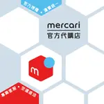 官方授權 MERCARI 日本代購代買代拍 彈珠人 哆啦A夢 SMART CANVAS 庫洛魔法使 空運 請勿直接下單