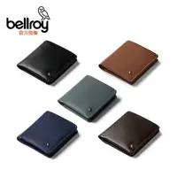 在飛比找momo購物網優惠-【Bellroy】Coin Wallet 皮夾(WCWA)