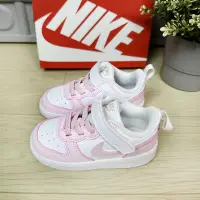 在飛比找Yahoo!奇摩拍賣優惠-現貨 iShoes正品 Nike Court Borough