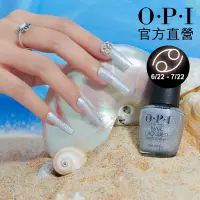 在飛比找Yahoo奇摩購物中心優惠-OPI 耀眼的蟹 經典指甲油-NLH018．小黑蓋/星座能量