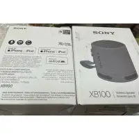 在飛比找蝦皮購物優惠-日本🇯🇵 SONY SRS-XB100 IP67 藍牙5.3