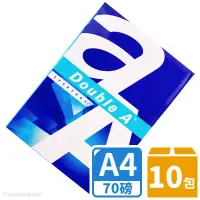 在飛比找PChome商店街優惠-Double A A4影印紙 A&a 70磅 /2箱10包入