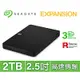 SEAGATE 希捷 新黑鑽Expansion Portable 2TB 2.5吋外接行動硬碟(STKM2000400)