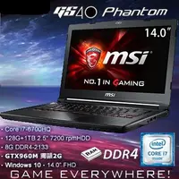 在飛比找蝦皮購物優惠-MSI GS40 6QD-012TW