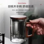 玻璃水杯 透明玻璃杯 耐熱玻璃杯 泡茶杯 玻璃茶杯 品茗杯 茶具 茶杯 杯子 牛奶杯 咖啡玻璃杯 水杯 玻璃杯 小茶壺