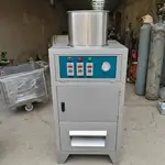 【特價搶購#請諮詢客服】去皮機 大蒜脫皮機 氣動大蒜去皮機 大蒜剝皮機 每小時30-2000公斤