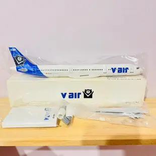 （全新-未拆［盒損］） 威航 威熊 VAir A321 1:150飛機模型 絕版