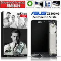 在飛比找蝦皮購物優惠-適用於華碩Asus Zenfone Go 5 Lite ZB