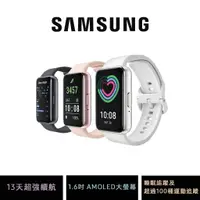 在飛比找蝦皮商城優惠-三星 SAMSUNG Galaxy Fit3 健康智慧手環