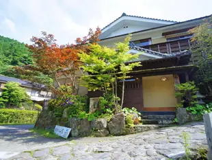 溫泉宿BAN屋Ban-Ya Hot Spring Inn