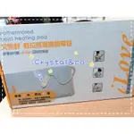 CRYSTAL&CO. 公司貨*艾樂舒 數位恆溫濕熱電毯【四段控制型】14*27吋UC-390現貨