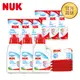 【NUK】嬰兒洗衣精濕巾超值組(1000ml*3+750ml*6+濕紙巾20抽-4入)