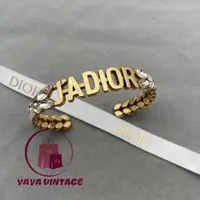 在飛比找蝦皮購物優惠-YaYa二手 DIOR迪奧 JADIOR 麥穗 手鍊 手環 