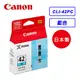 Canon CLI-42PC 相片藍色原廠墨水匣