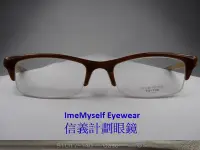 在飛比找Yahoo!奇摩拍賣優惠-信義計劃 眼鏡 Oliver Peoples OP Caso