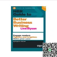 在飛比找露天拍賣優惠-現貨HBR Guide to Better Business