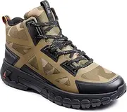 [Bass Outdoor] Men's Peak Seamless Hiker Mid Slipper
