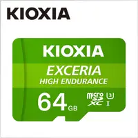 在飛比找PChome24h購物優惠-KIOXIA EXCERIA HIGH ENDURANCE 