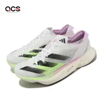 在飛比找Yahoo奇摩購物中心優惠-adidas 競速跑鞋 Adizero Adios Pro 