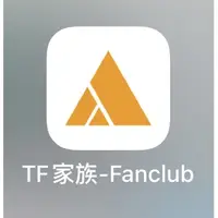 在飛比找蝦皮購物優惠-[劭婕工作室] TF家族Fanclub會員王俊凱王源易烊千璽