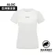 【Mammut 長毛象】QD Logo Print T-Shirt AF Women 快乾LOGO短袖T恤 女款 白PRT1 #1017-02022-00471