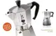 南美龐老爹咖啡 BIALETTI MOKA EXPRESS 6人份 經典摩卡壺 義大利製造 非加壓式 約180ML