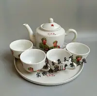在飛比找Yahoo!奇摩拍賣優惠-眾誠優品 古玩收藏 文革瓷器毛主席語錄茶壺 茶杯 仿古瓷器茶