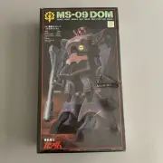 Gundam 1/100 Scale Mobile Suit - MS-09-Dom Real Type Zeon Heavy Bandai